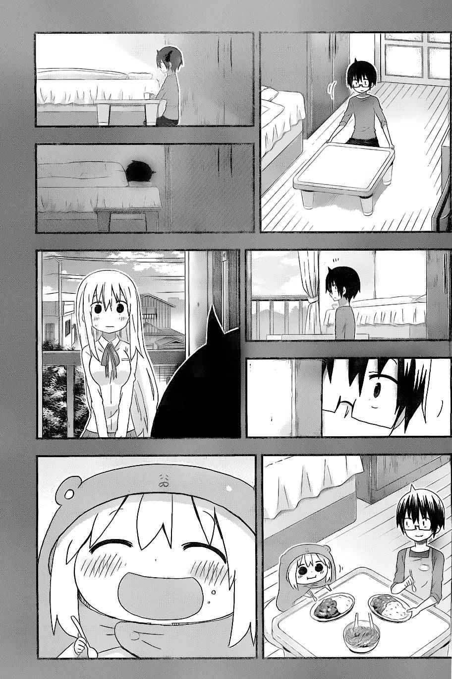 第144话