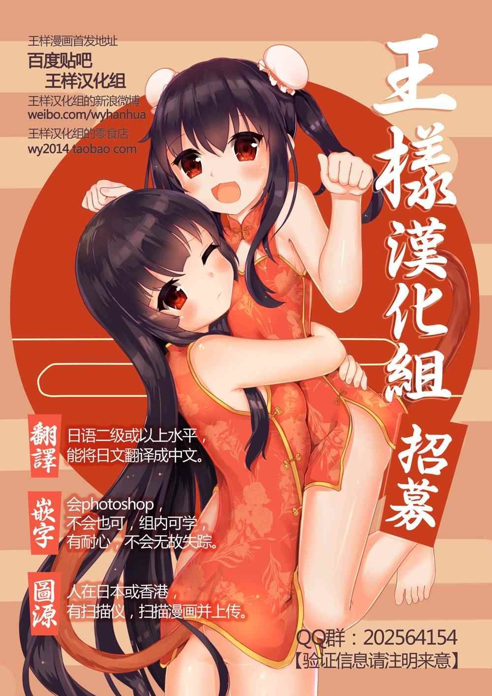 第148话