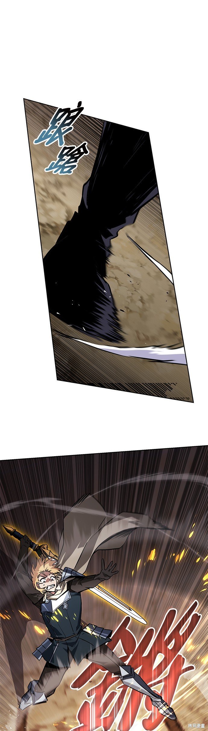 第98话