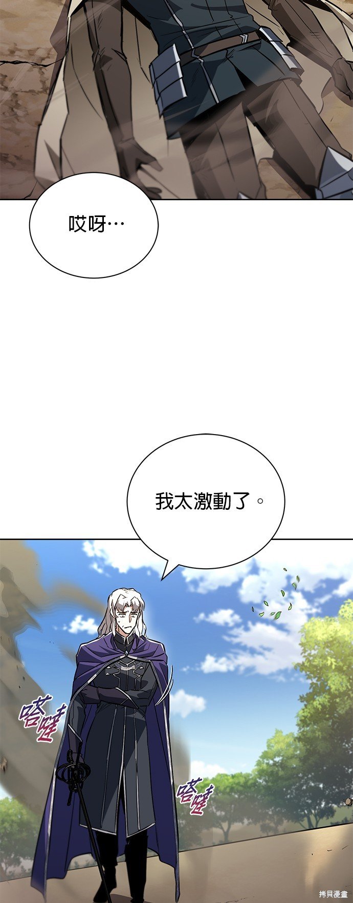 第98话