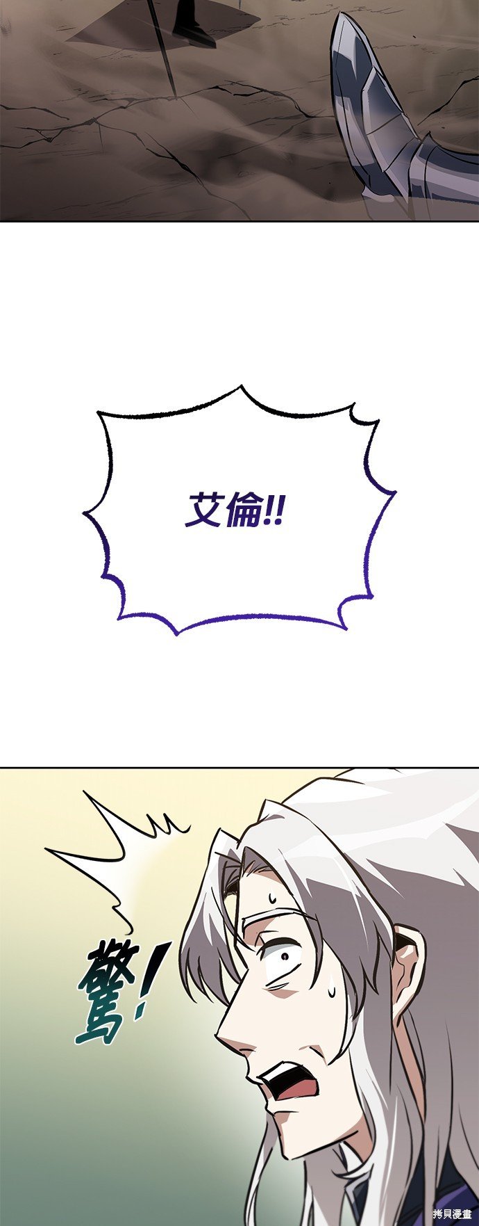 第98话