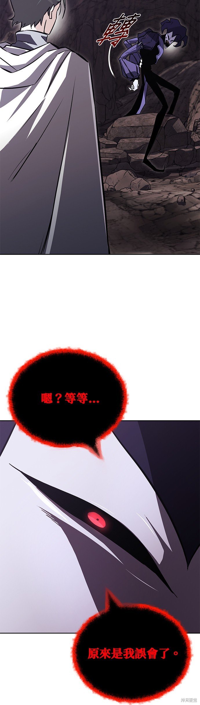 第98话