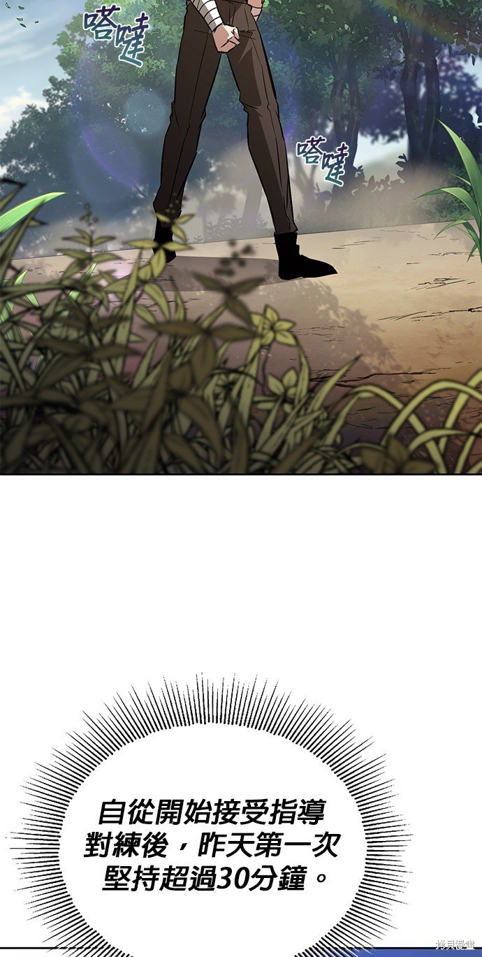 第99话