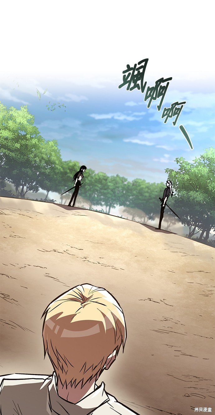 第99话