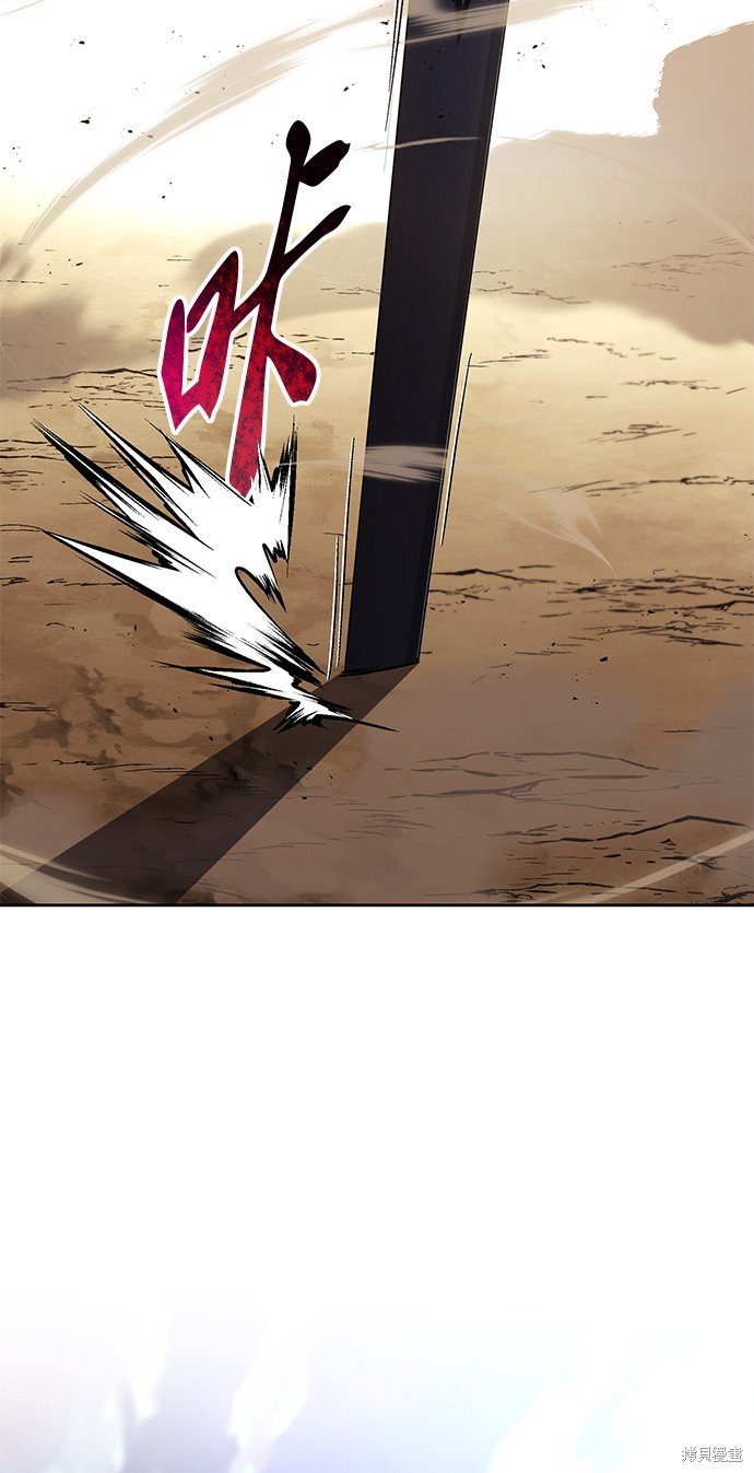 第99话