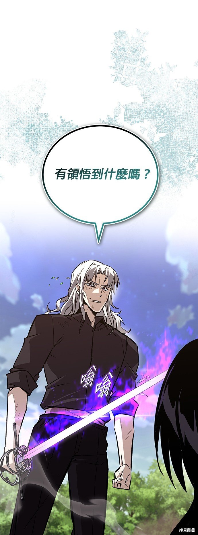 第99话
