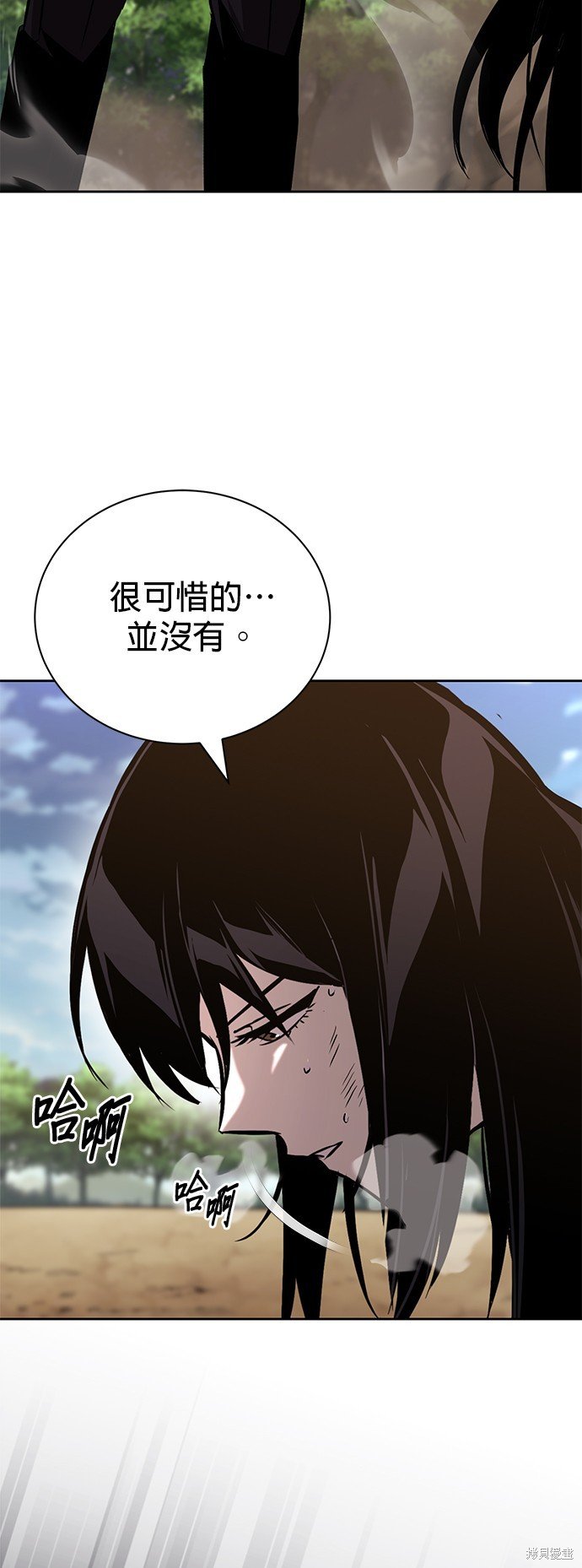 第99话