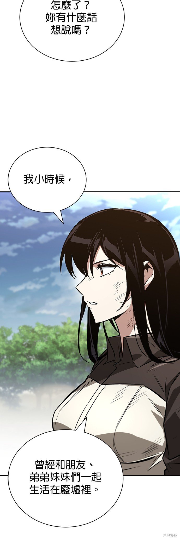 第99话