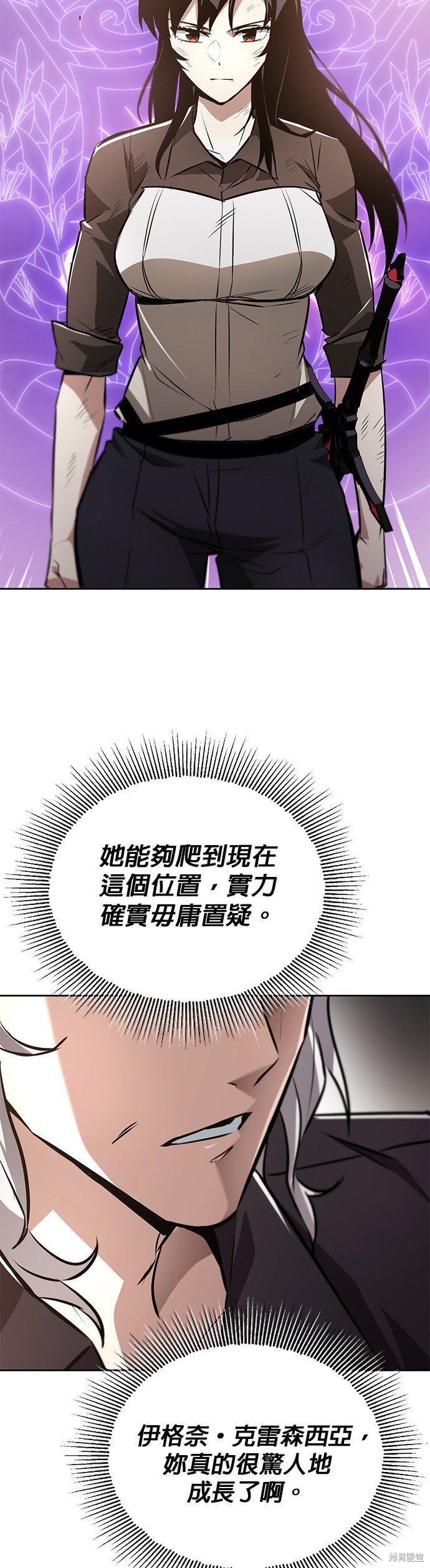 第99话