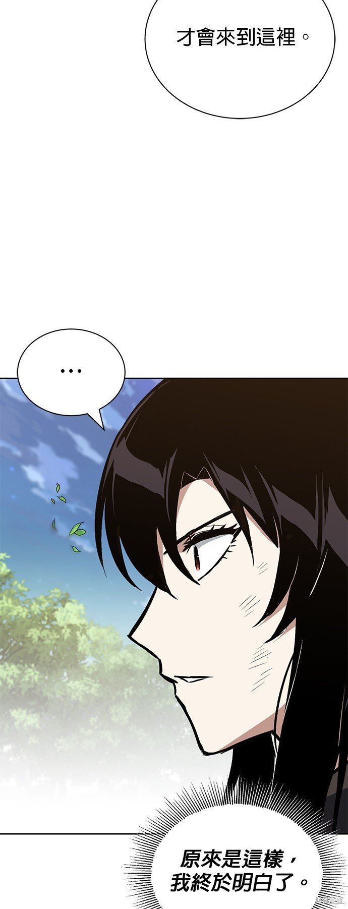 第99话