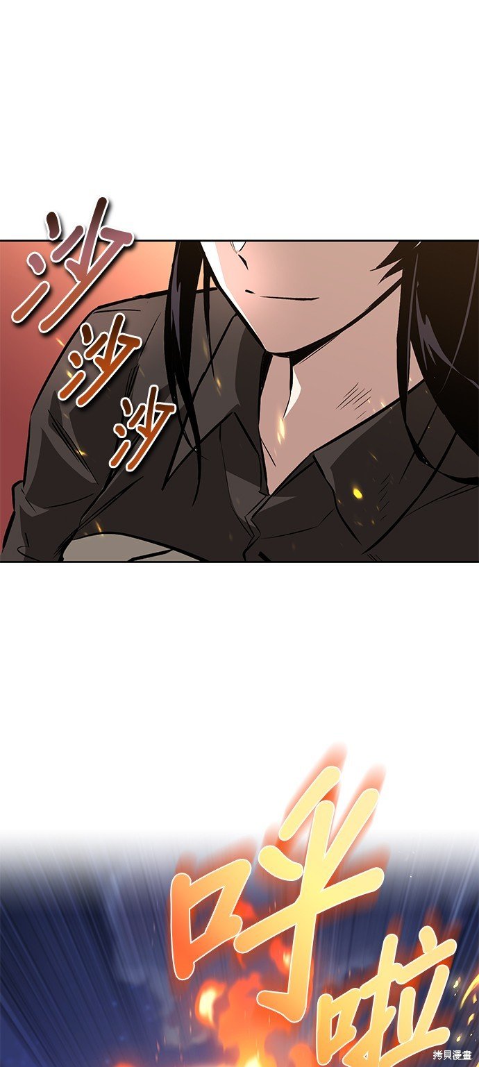 第99话