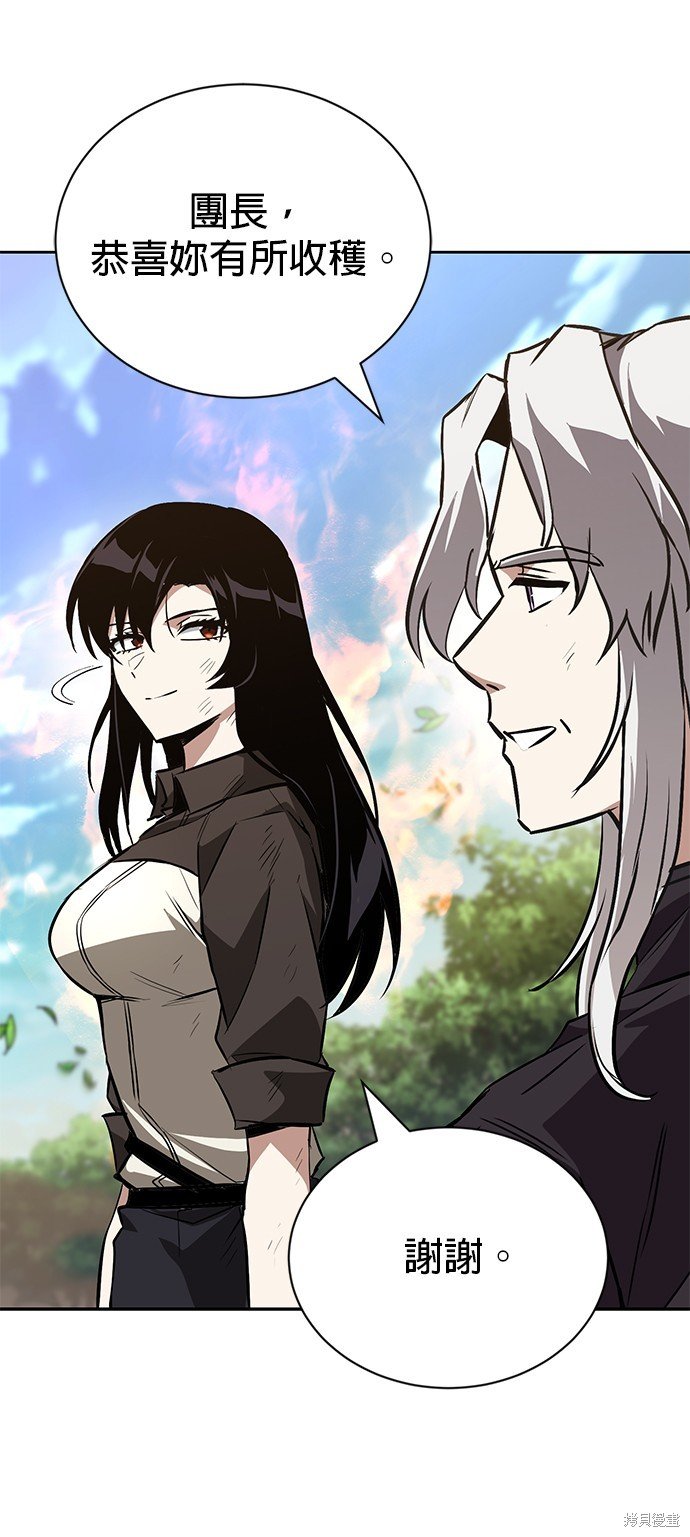 第99话