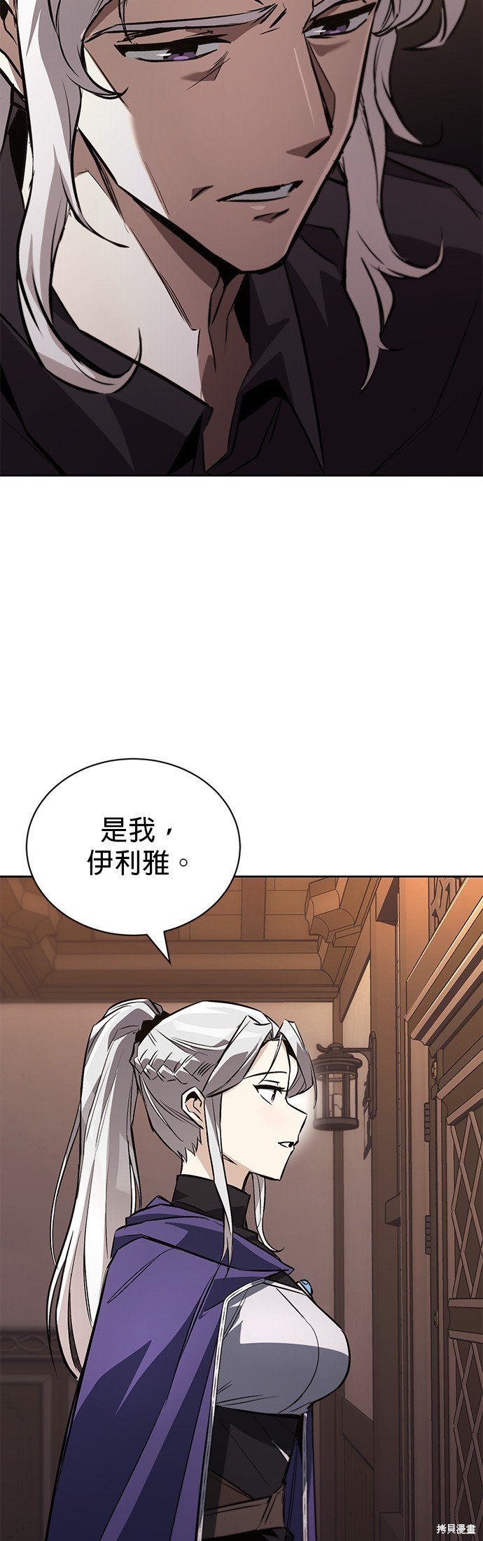第100话
