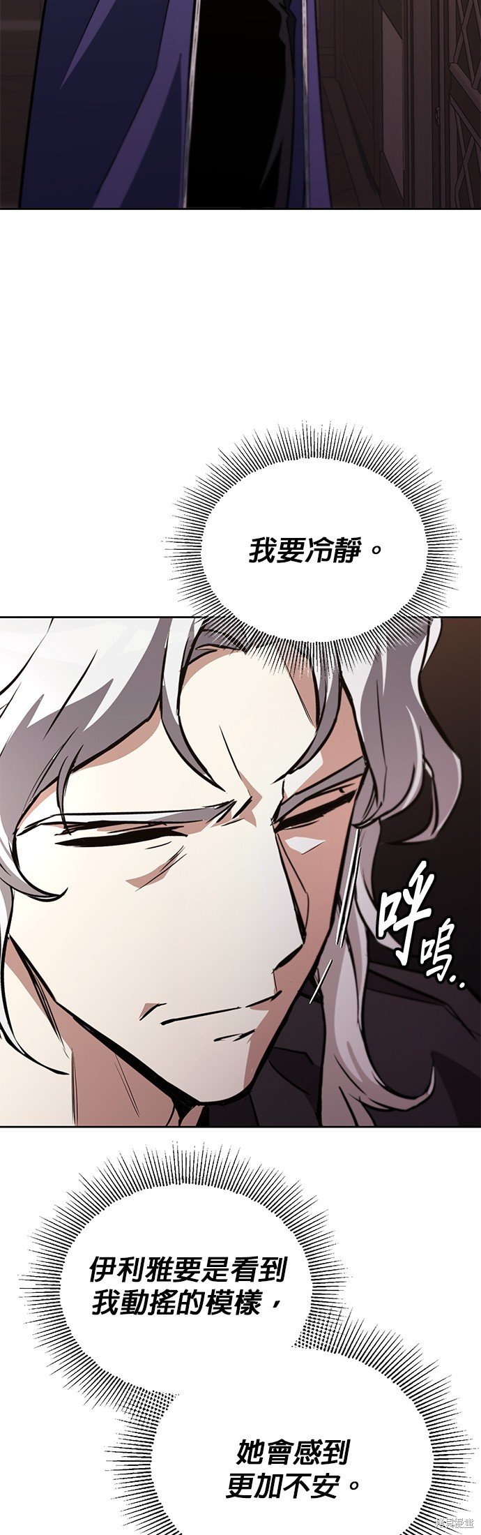 第100话