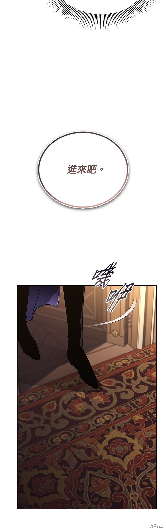 第100话