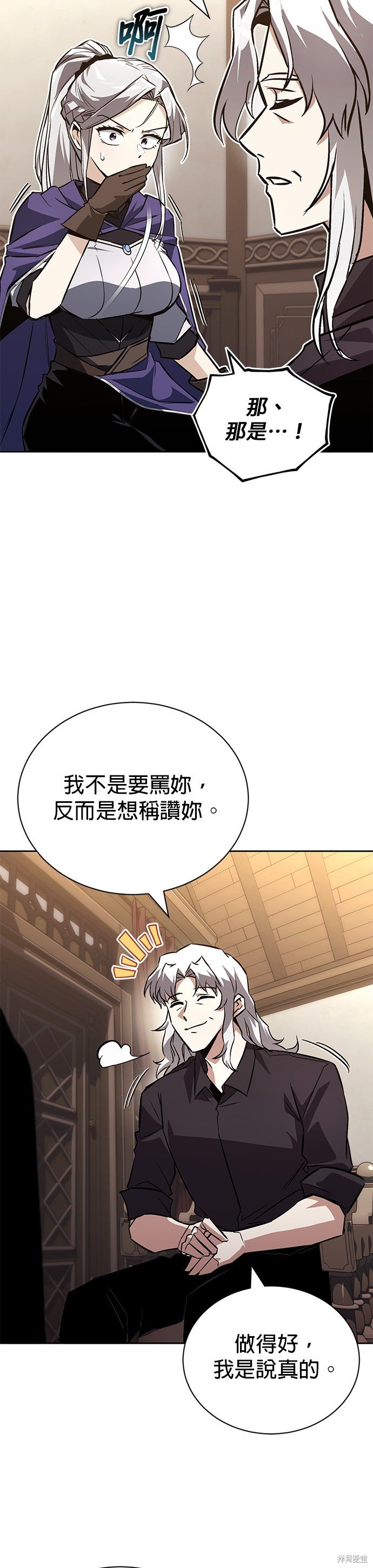 第100话