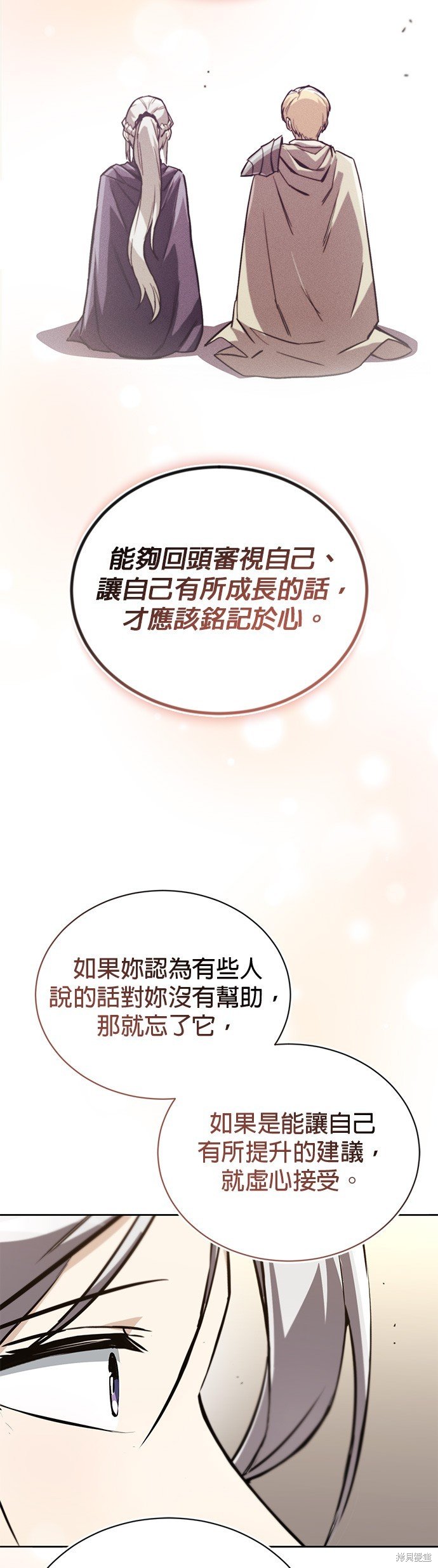 第100话