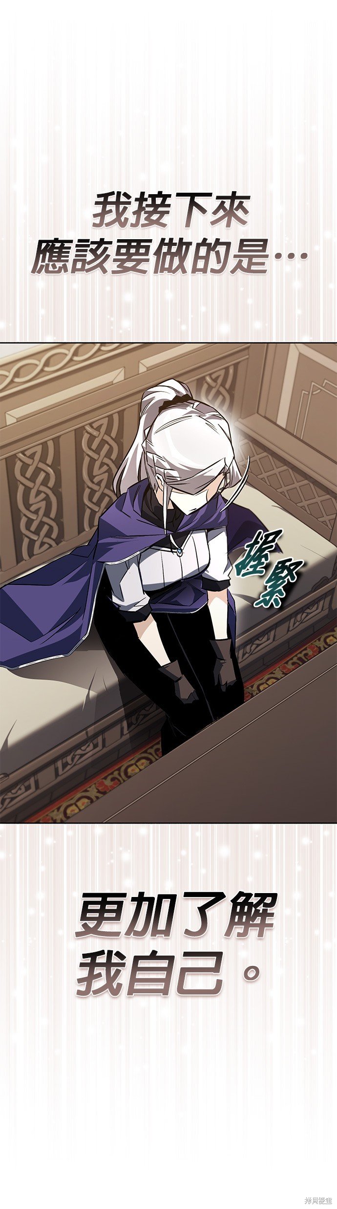 第100话