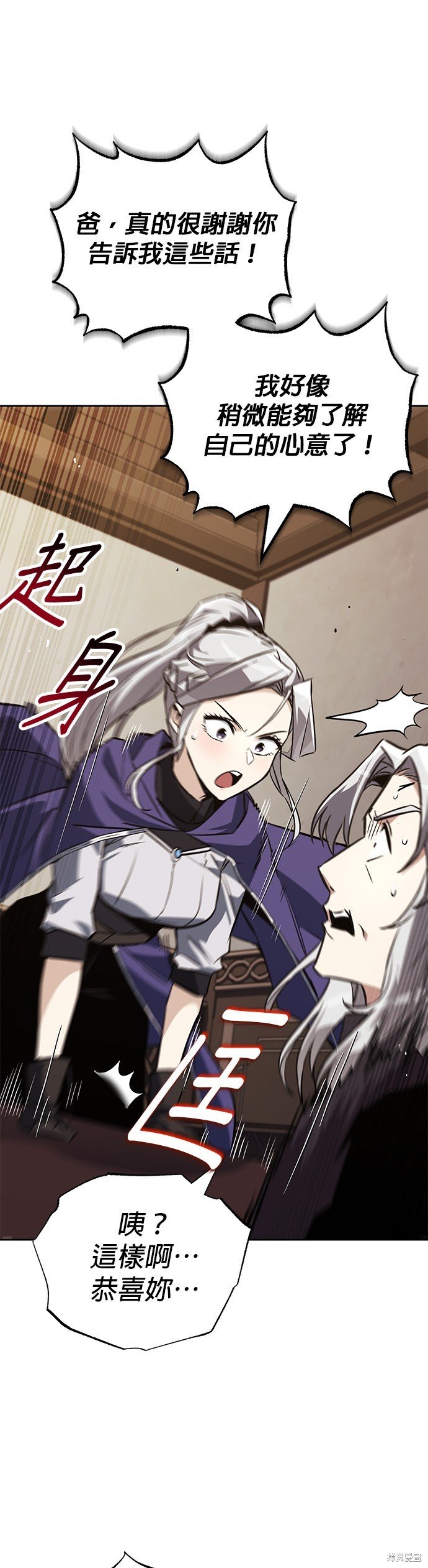 第100话