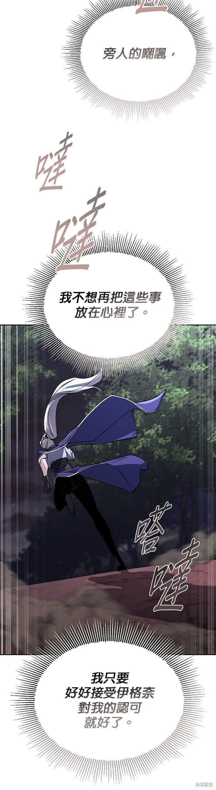 第100话
