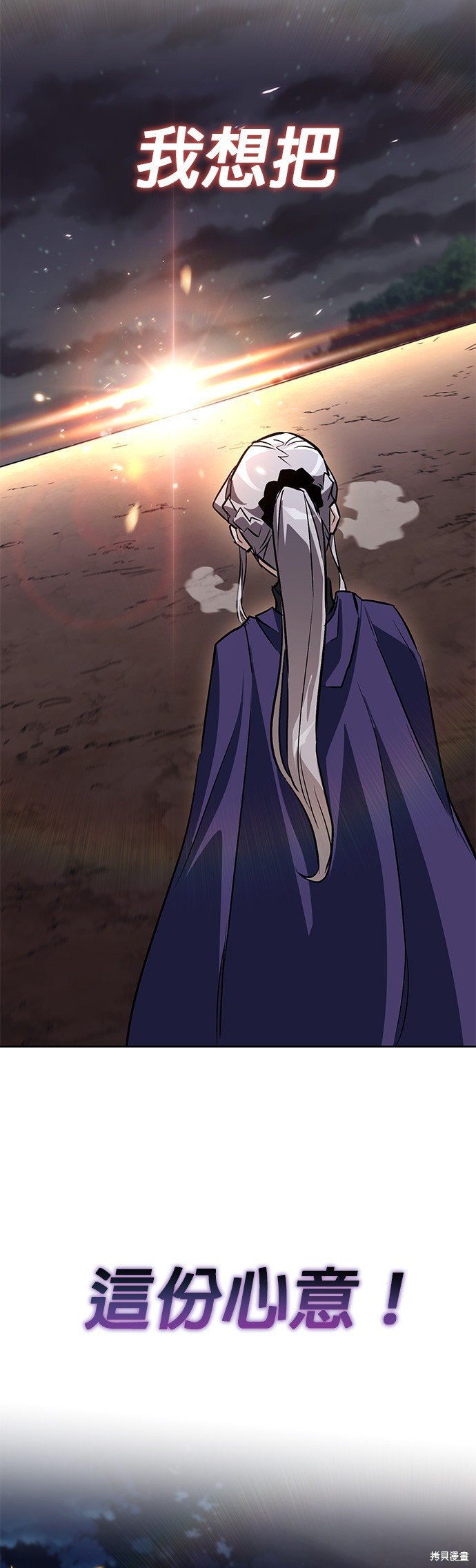 第100话