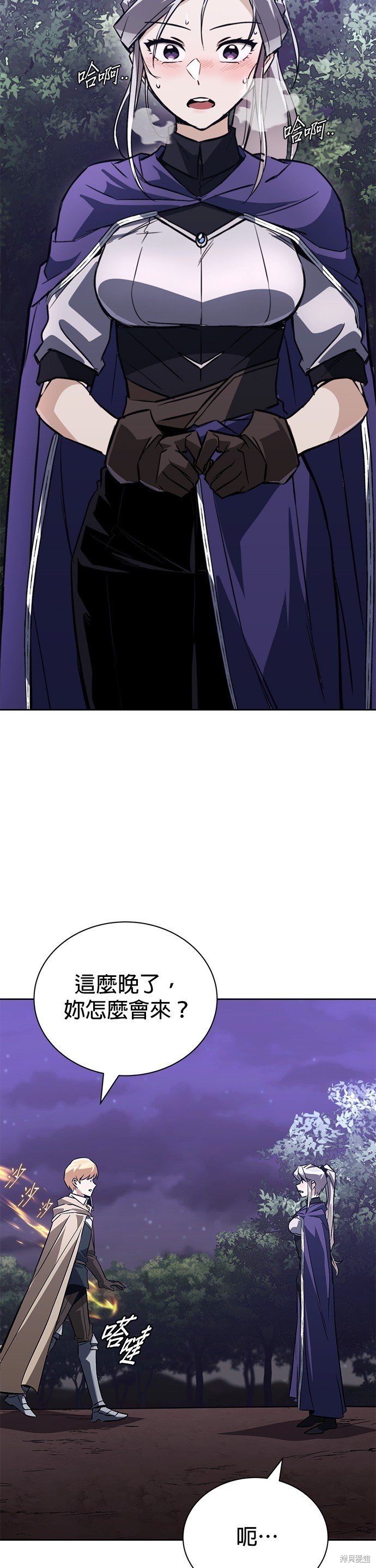 第100话