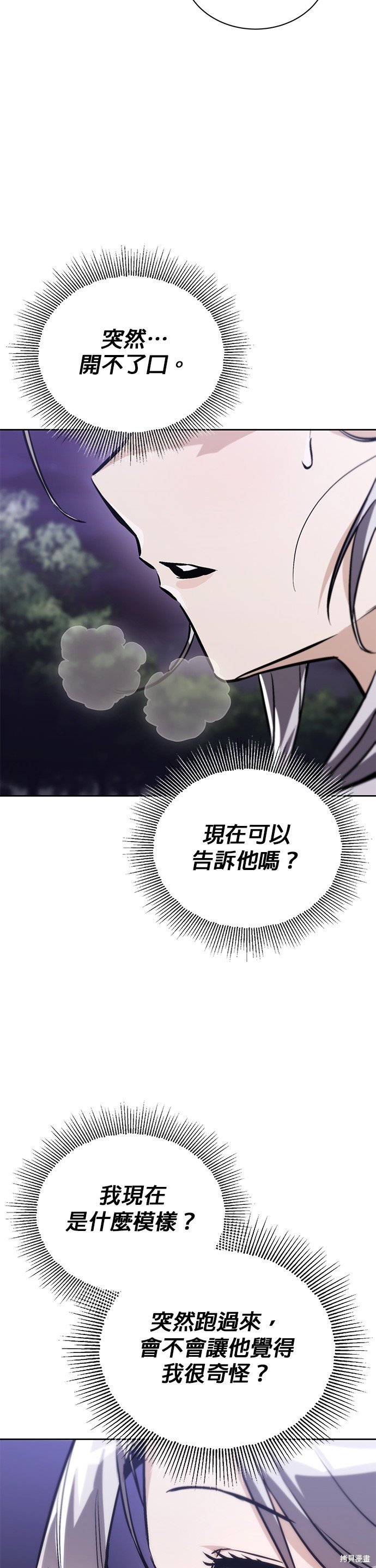 第100话