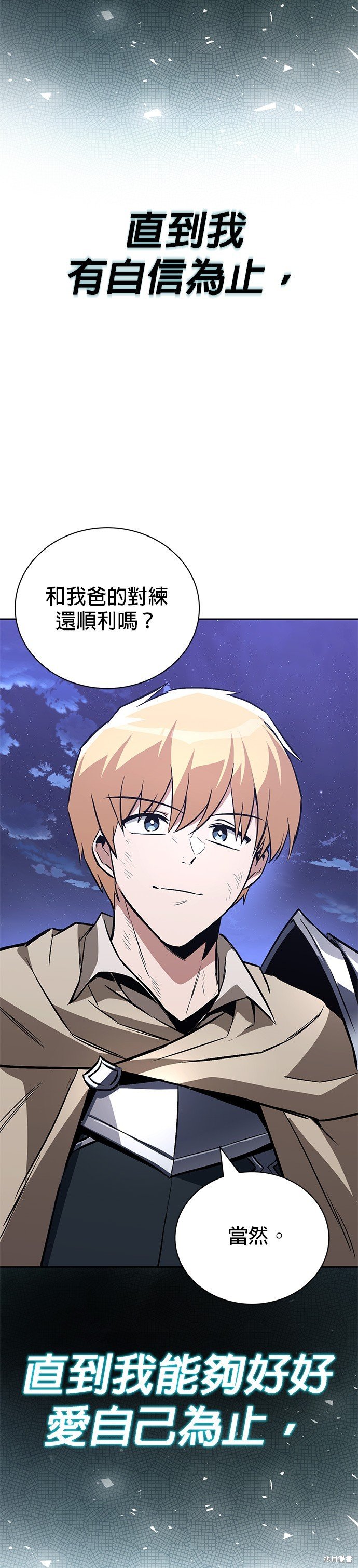 第100话