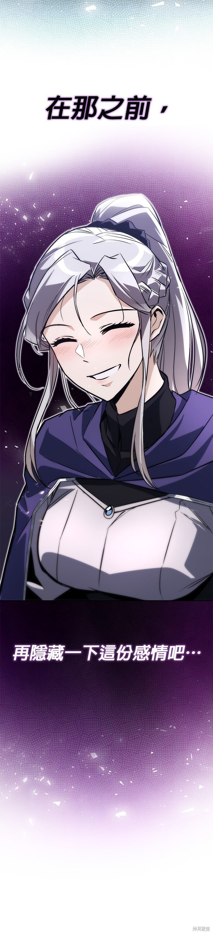 第100话