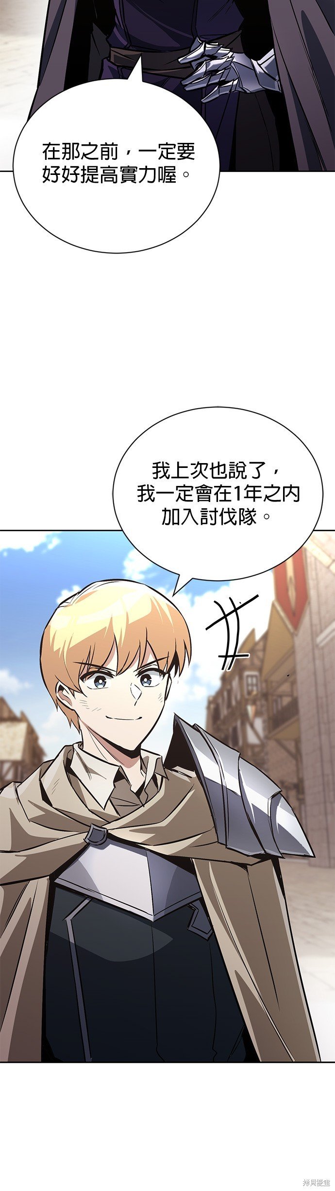 第100话