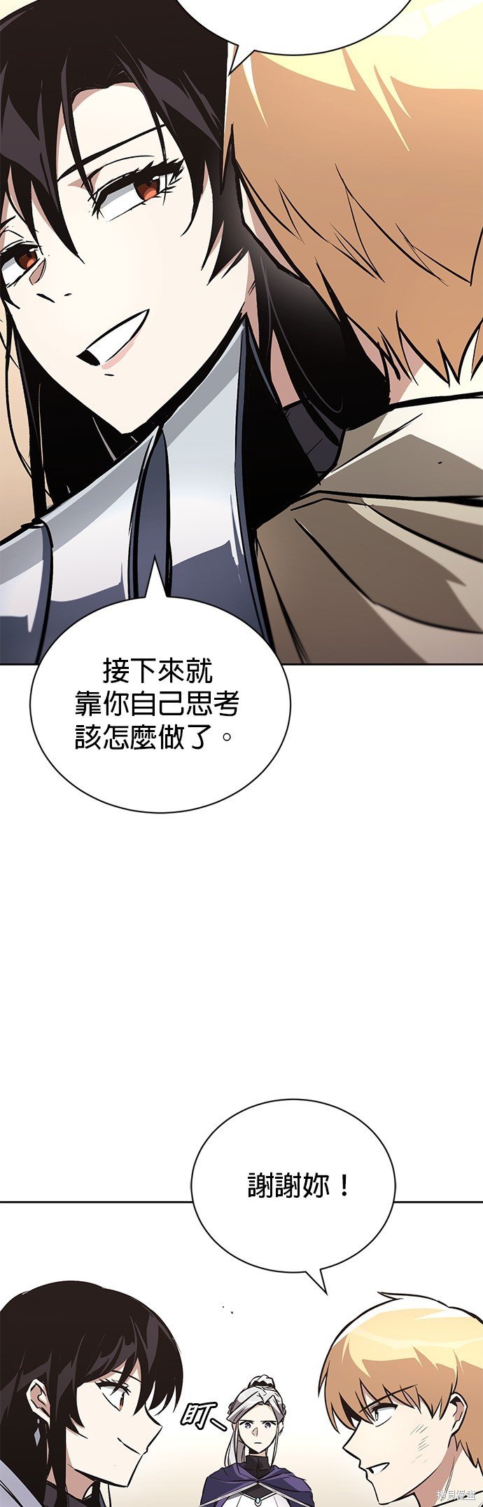 第100话