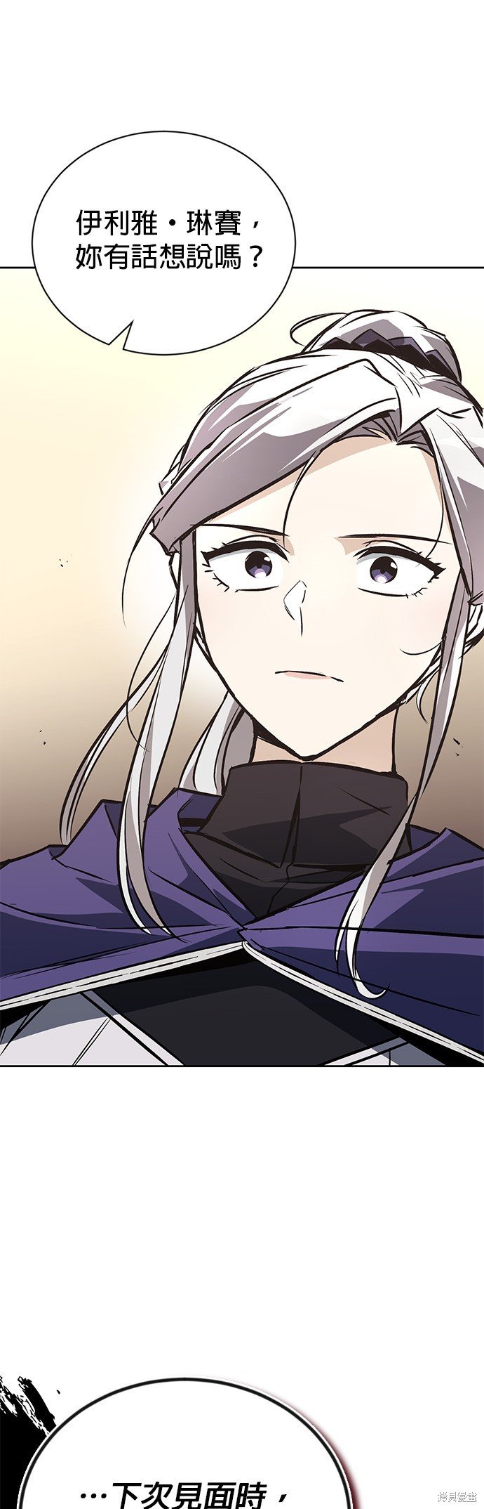 第100话