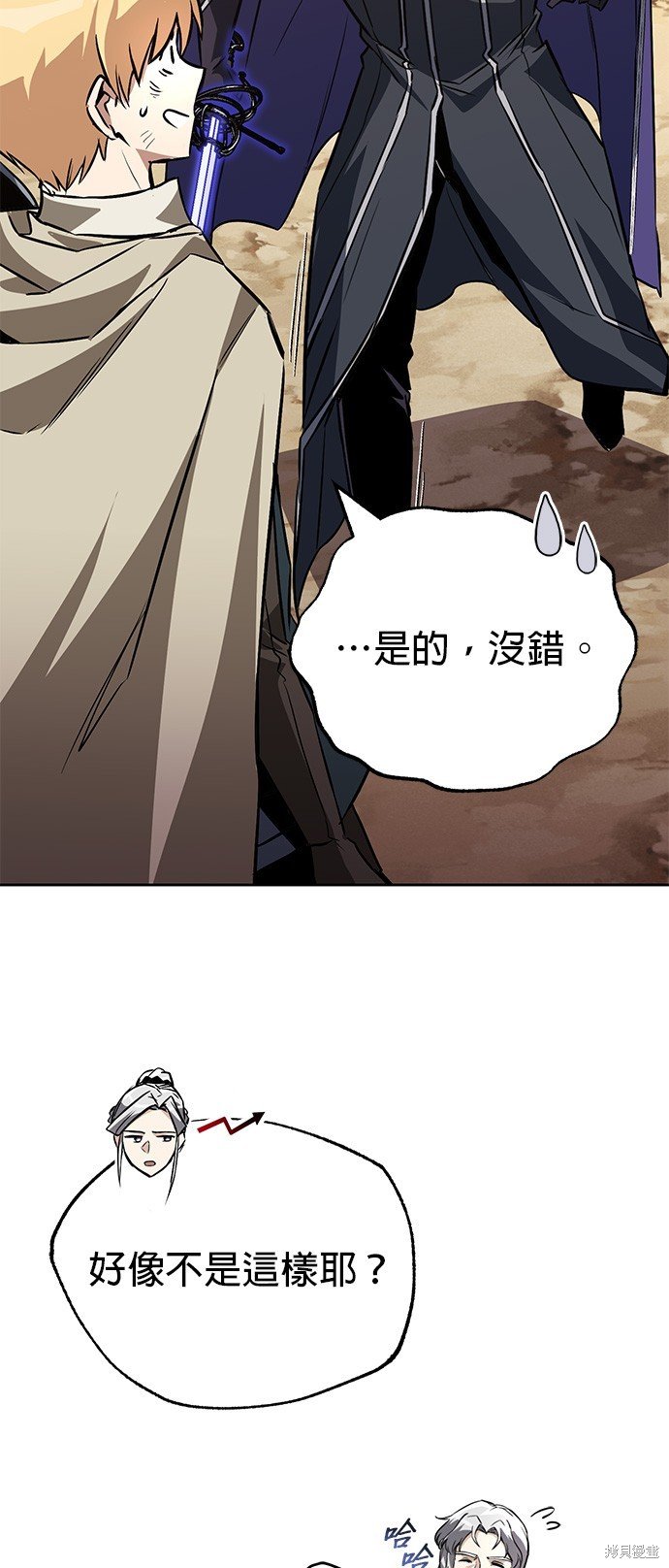 第100话