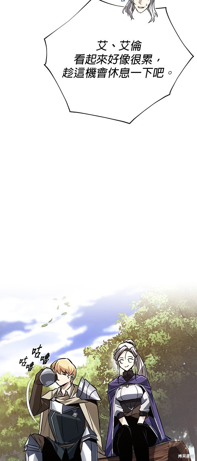 第100话