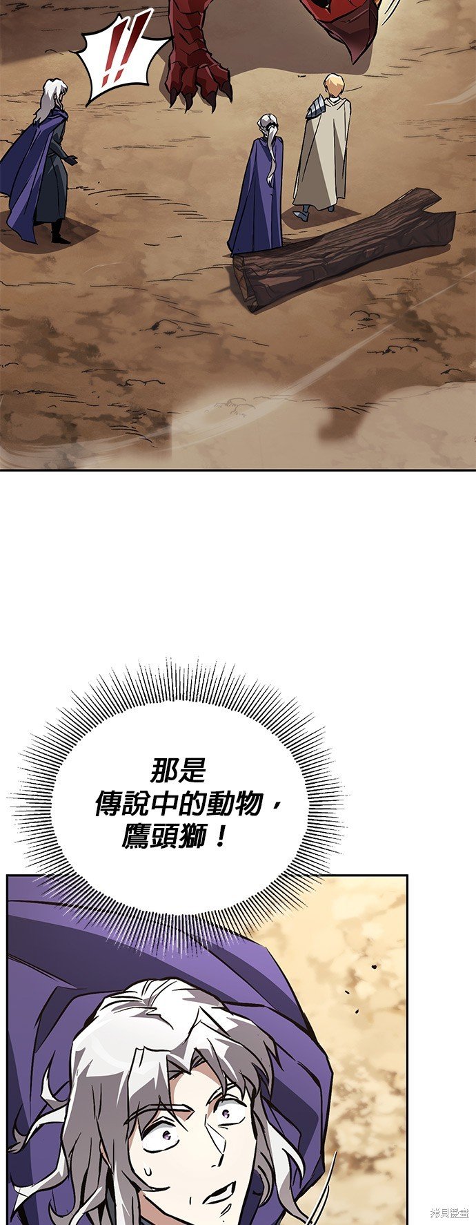 第101话