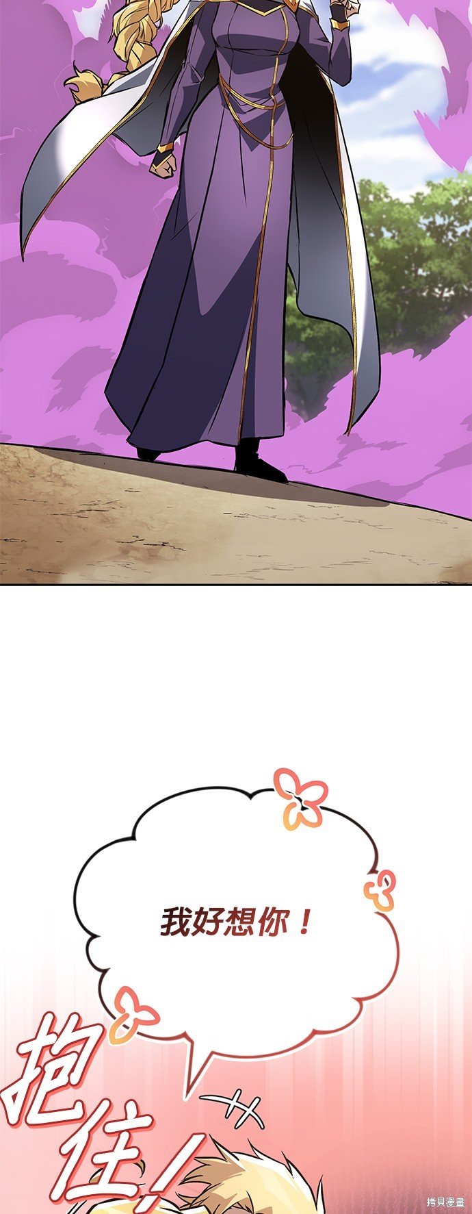 第101话