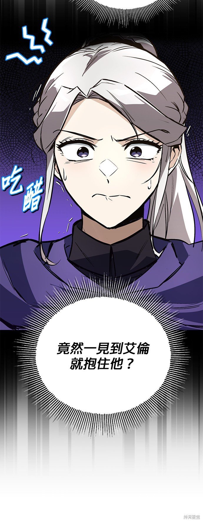 第101话