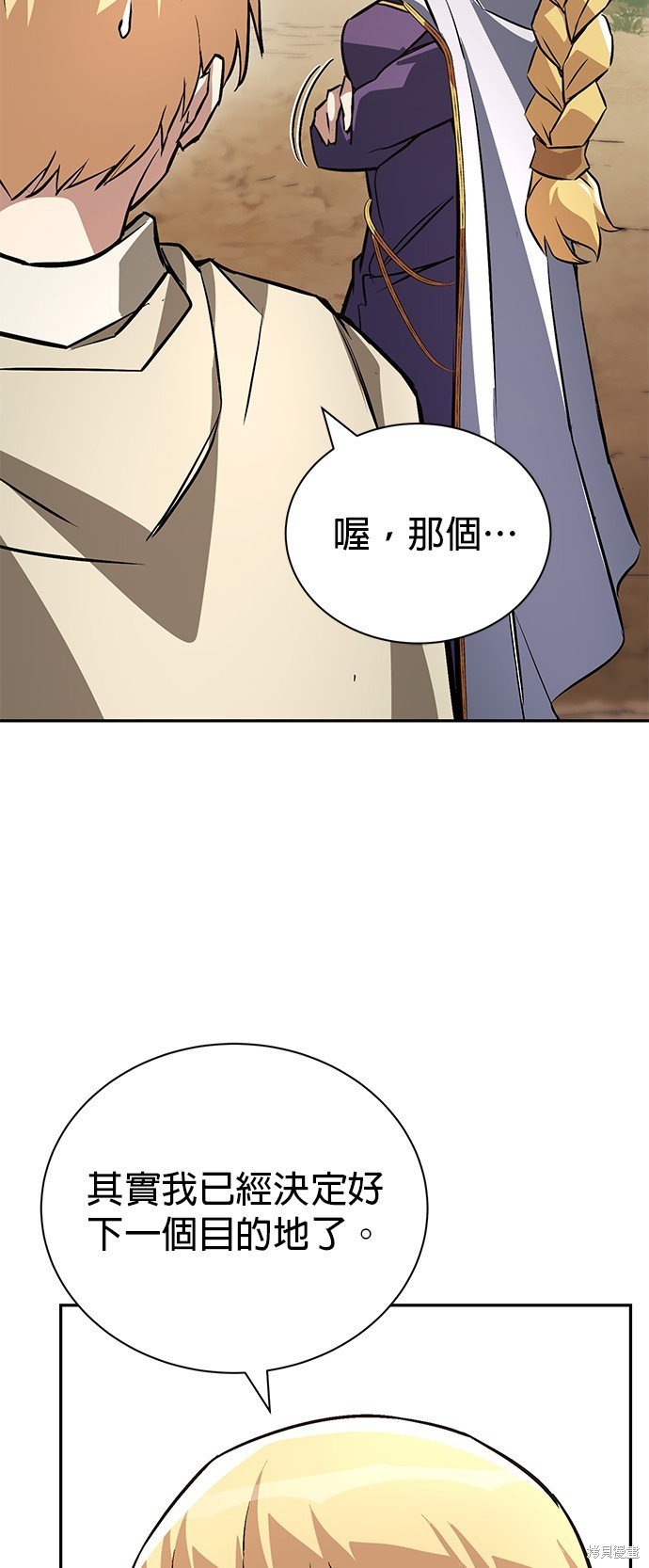 第101话