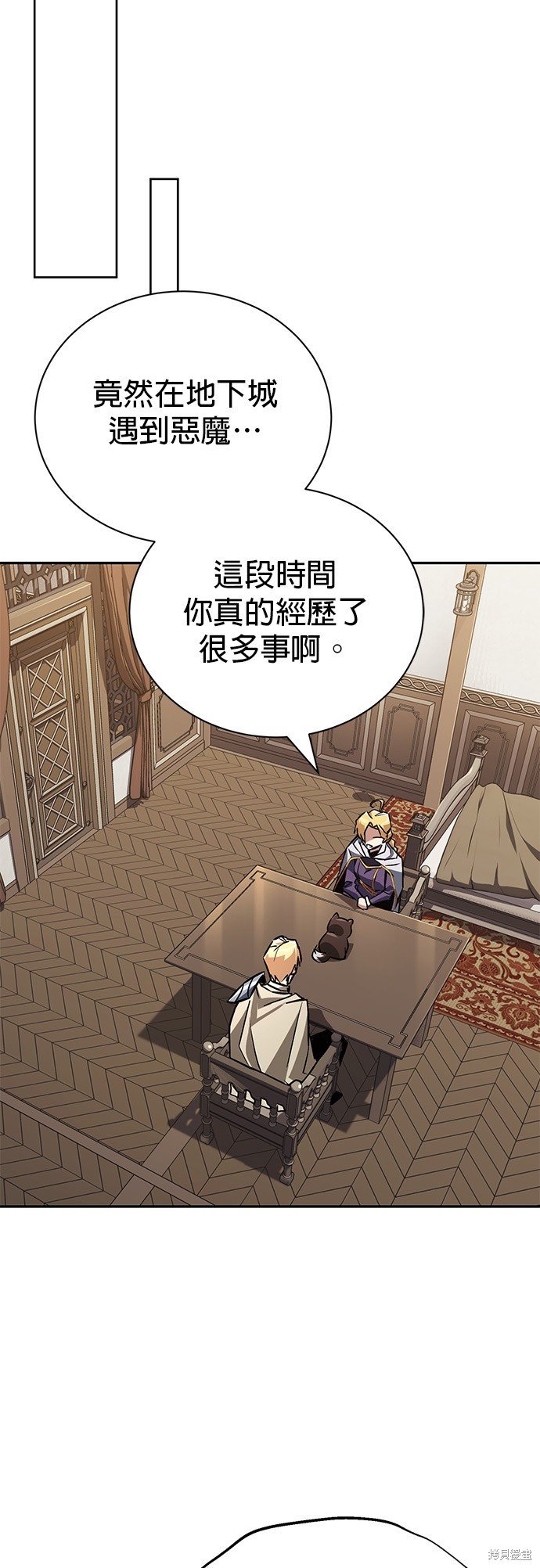 第101话