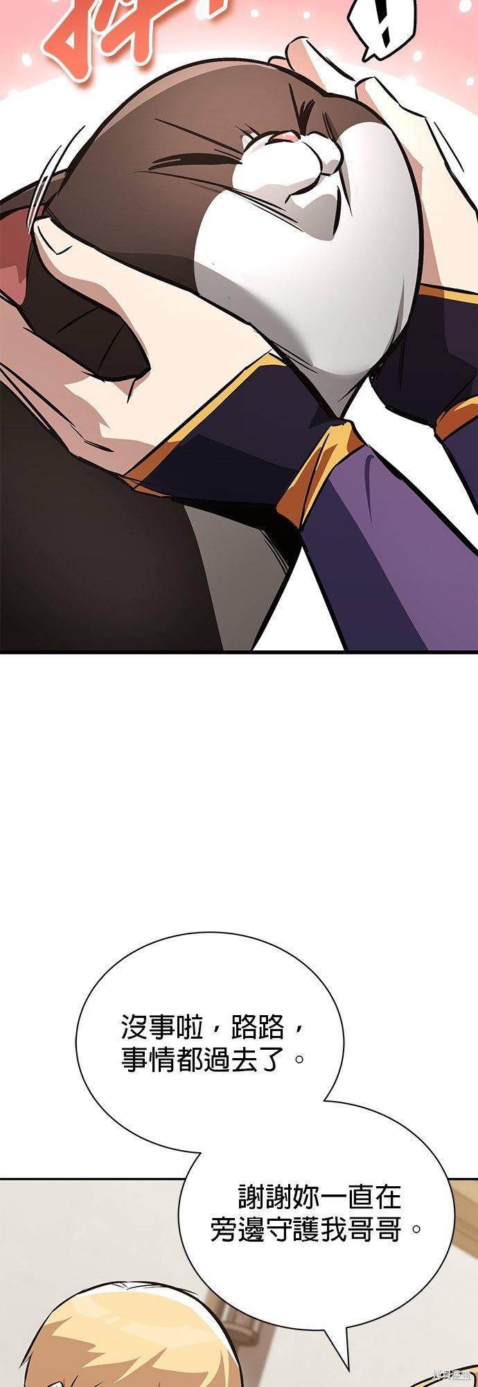 第101话