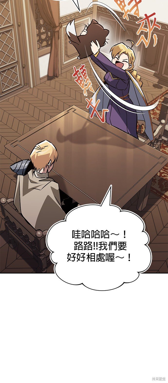 第101话