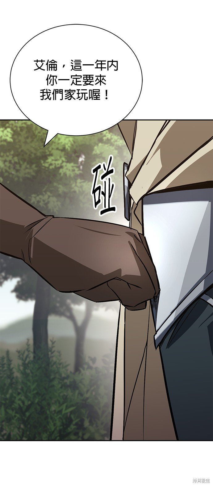 第101话