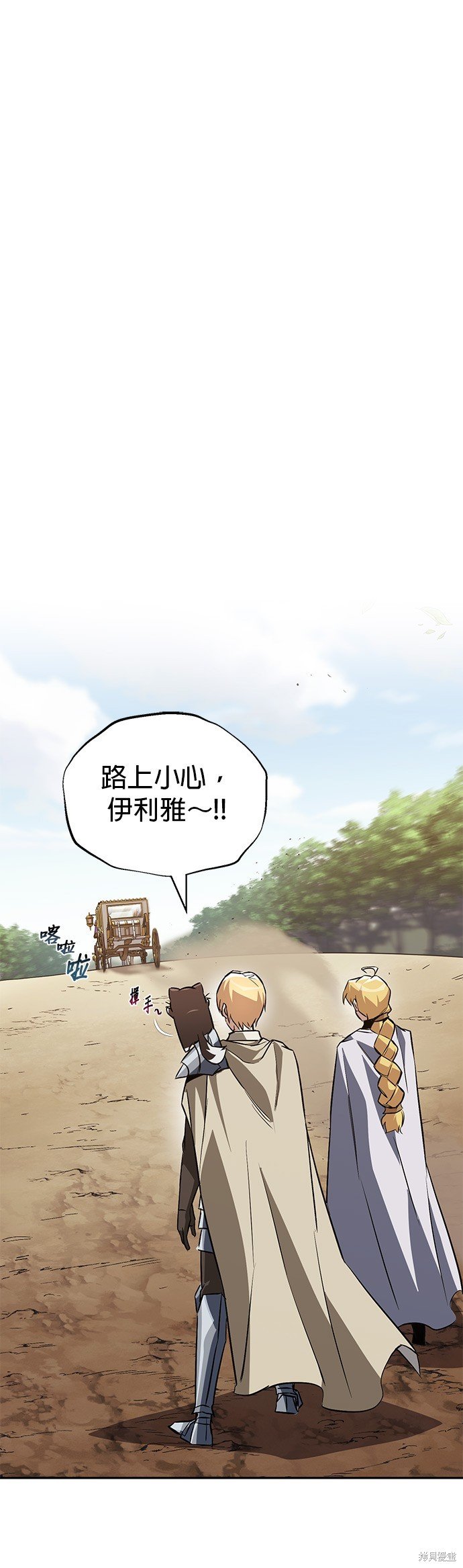 第101话