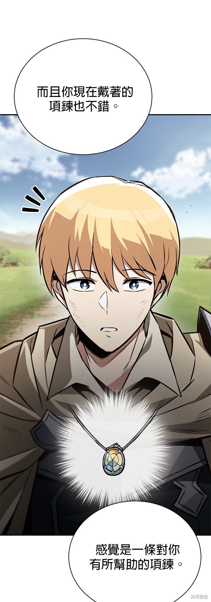 第101话