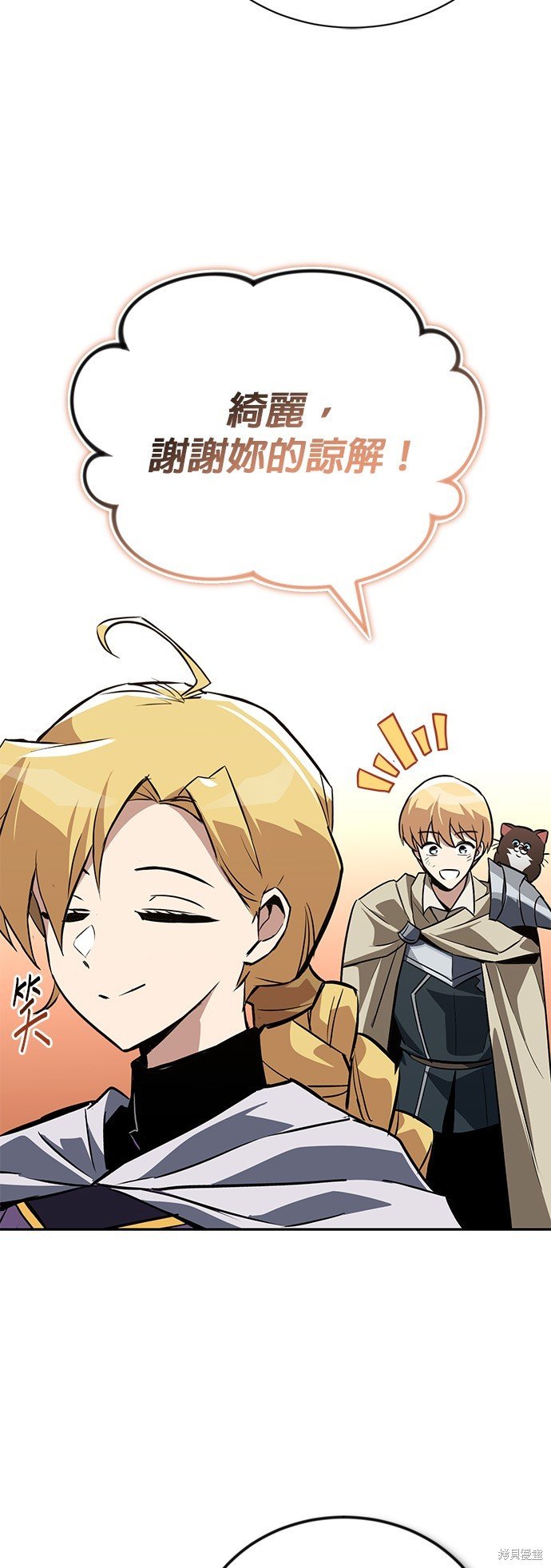 第101话