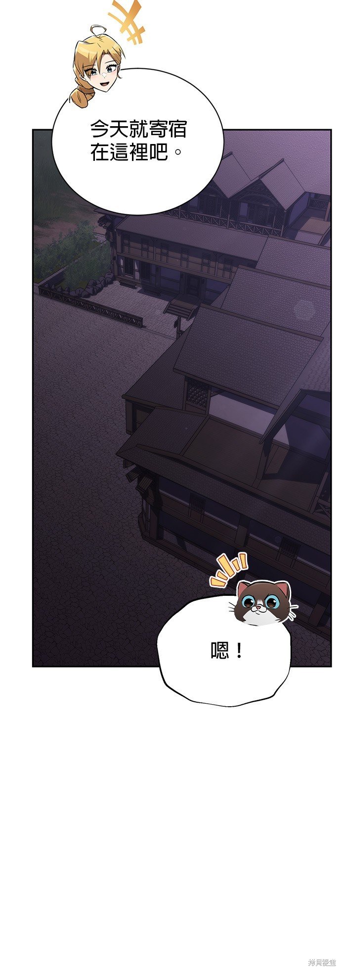 第101话