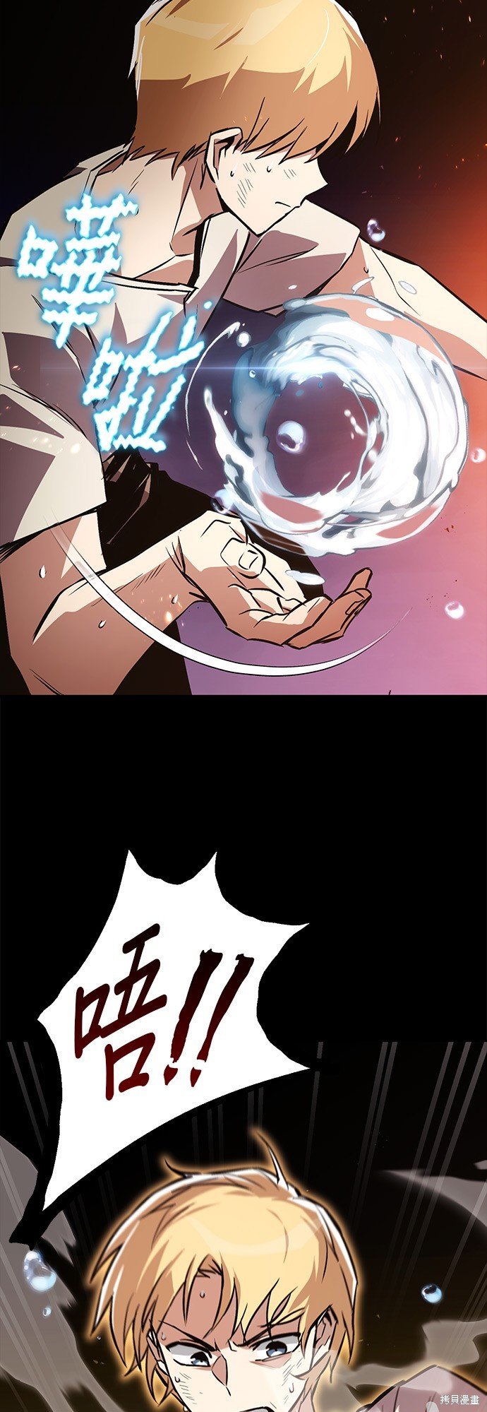 第101话