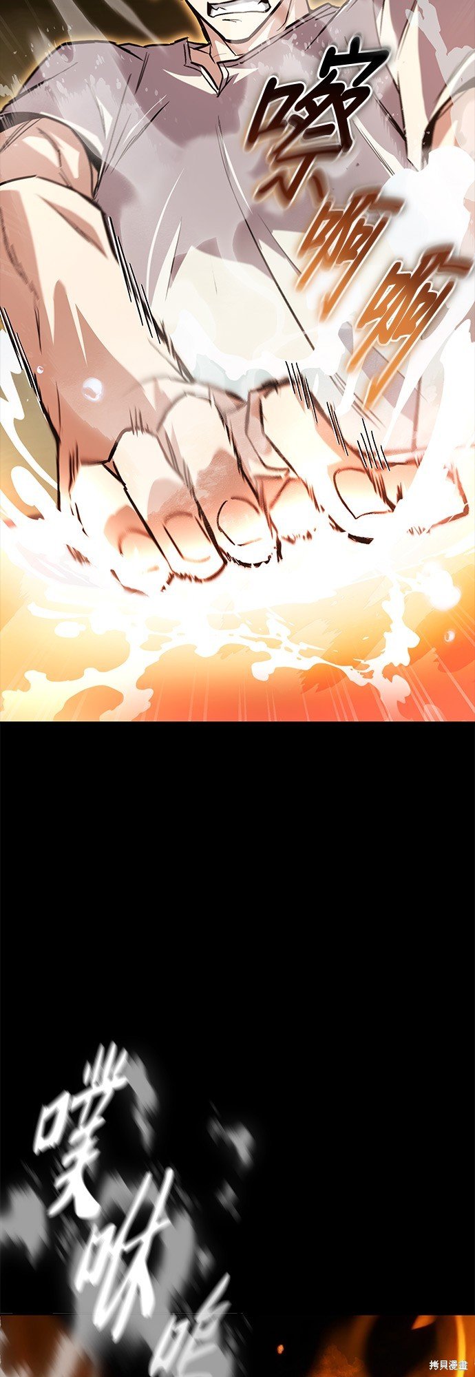 第101话