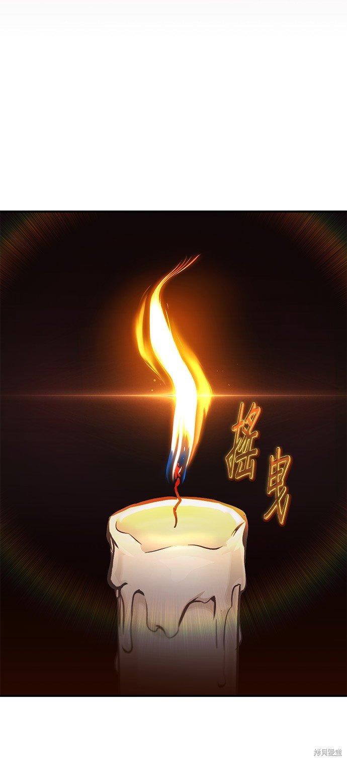 第101话
