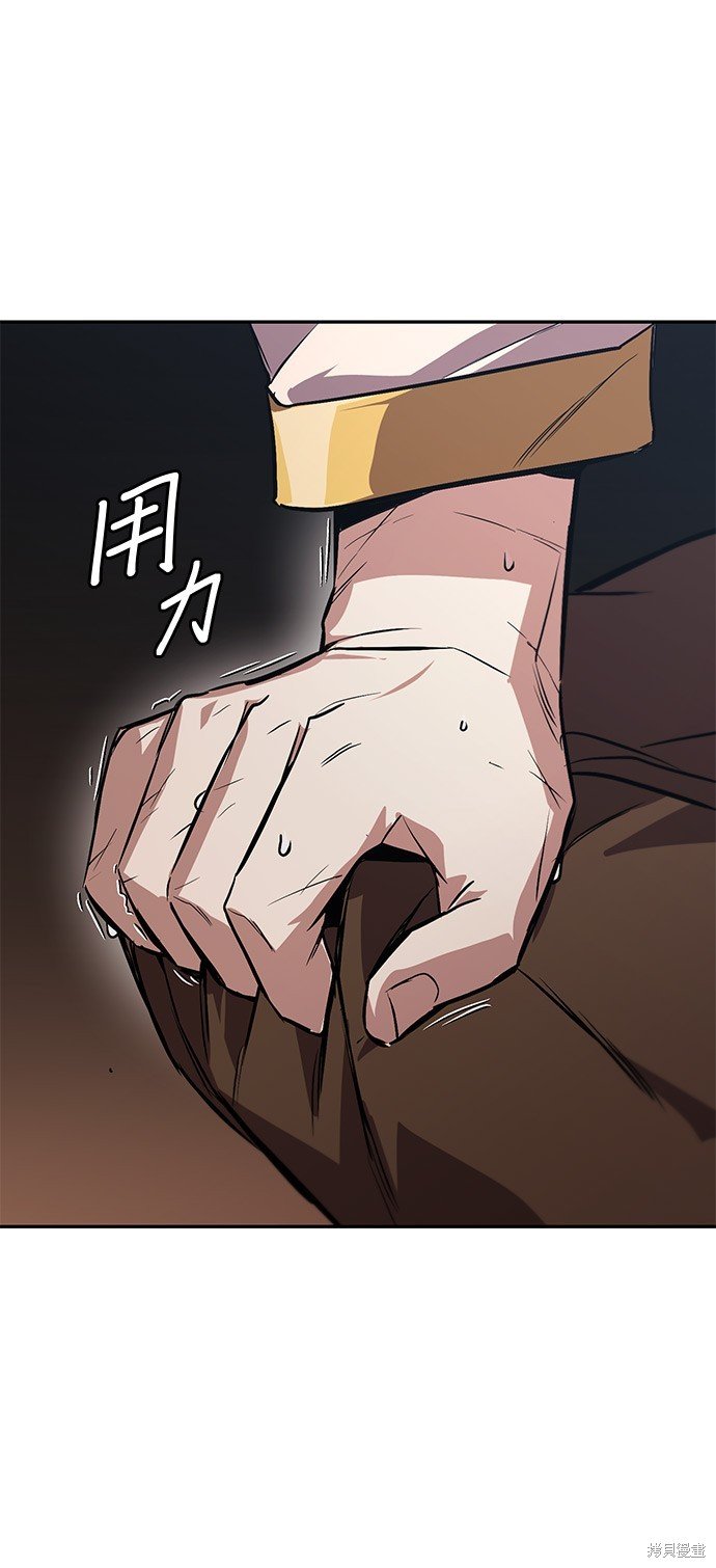 第101话
